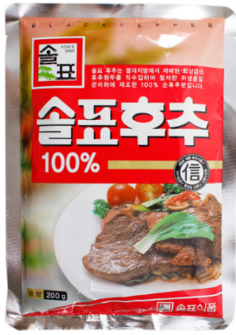 솔표 후추가루 흑후추가루 분말 100%, 2개, 200g