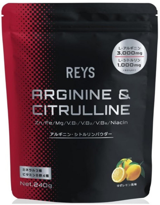 REYS Rays 아르기닌 및 시트룰린 파우더 유자 레몬 향 (240g), 240g, 1개