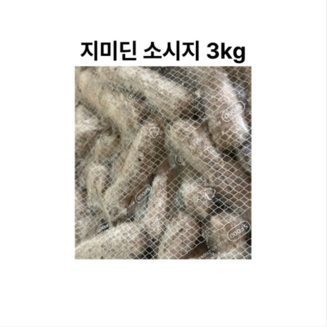 지미딘 소시지 존쿡델리미트 브렉퍼스트 소시지, 1박스, 3kg