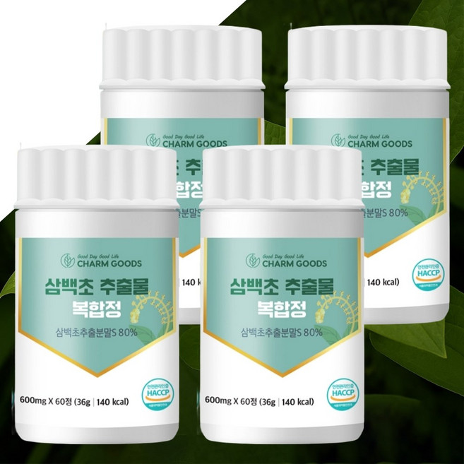 삼백초 추출물 맥문동 배모과 도라지 복합정, 4개