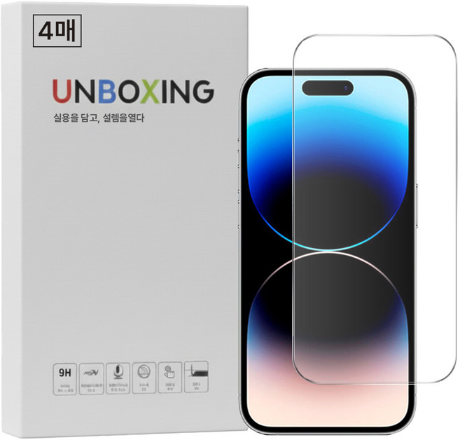 언박싱 아이폰 간편부착 풀커버 전면 강화유리 액정보호필름 4매입, 1세트