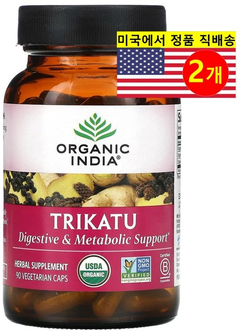 Organic India 오가닉 인디아 다이제스티브 트리팔라 Organic Triphala, 90정, 2개 - 쿠팡