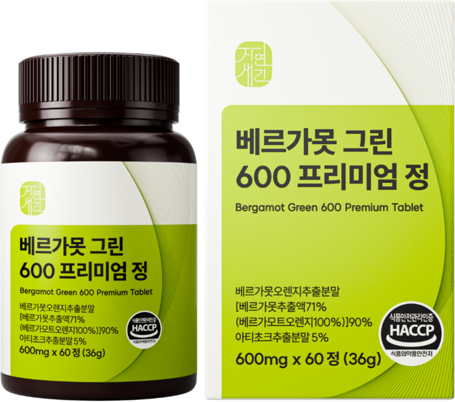 자연새긴 베르가못 그린 600 프리미엄정 식약처 HACCP, 1개, 60정