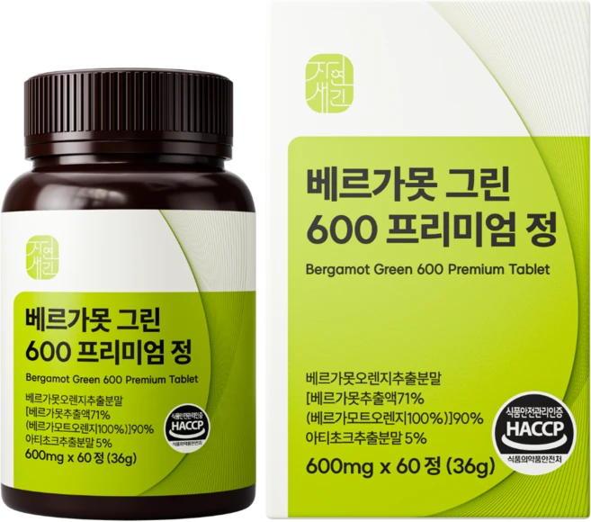 자연새긴 베르가못 그린 600 프리미엄정 식약처 HACCP, 1개, 60정 - 쿠팡