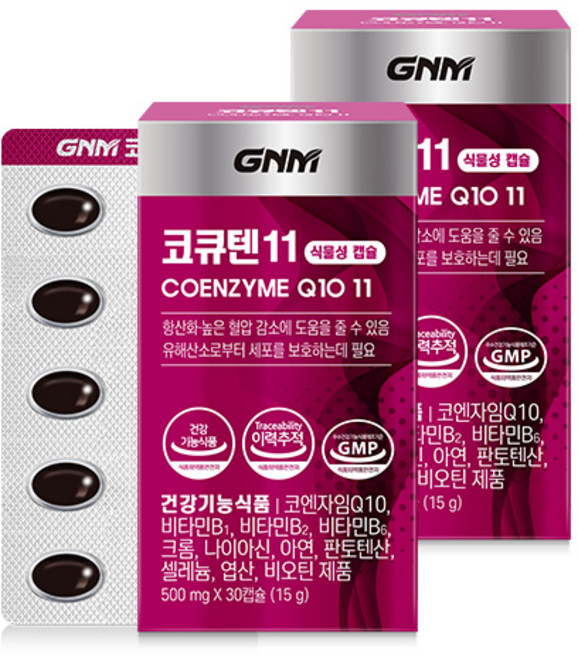 GNM자연의품격 코큐텐11 코엔자임Q10 11, 30정, 2개