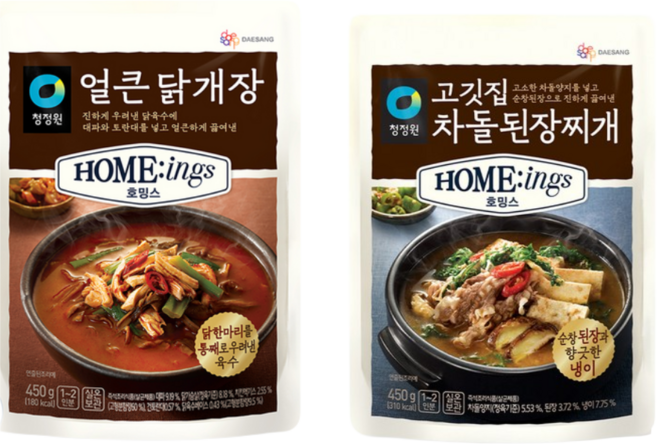 호밍스 2종세트 (얼큰닭개장 + 고깃집 차돌된장찌개), 5세트, 450g