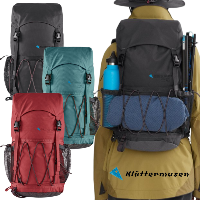 클라터뮤젠 델링 20L 기능성 등산 트레킹 아웃도어 백팩, 단일사이즈, 1. 레이븐 (40439U11-961)