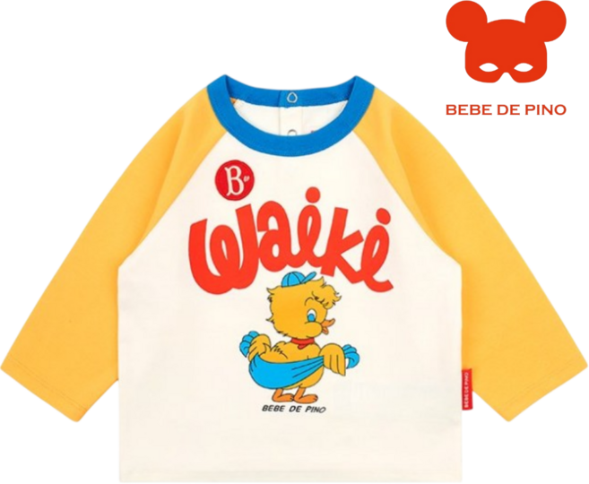 [매장정품] 베베드피노 공용 티셔츠 등원 어린이집 유치원 데일리 여행 외출 활동 간절기 긴팔