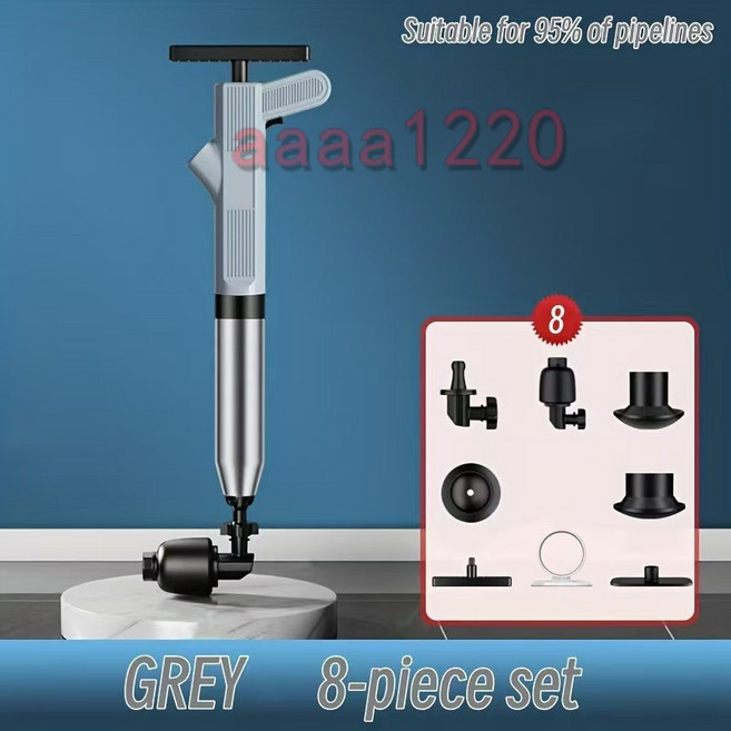 疏通器 Toilet Cleaning Kit, Gray, Gray