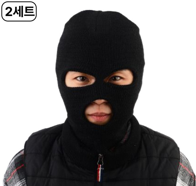 검정 복면 도둑 위장 강도 안면마스크 할로윈 선물 자동차 도난방지 헤드레스트 2개