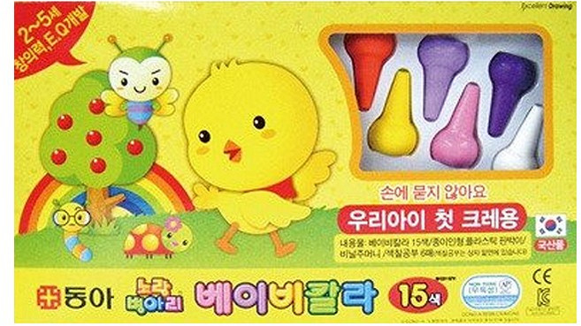 동아 노랑병아리 베이비칼라 크레용, 15색, 1개