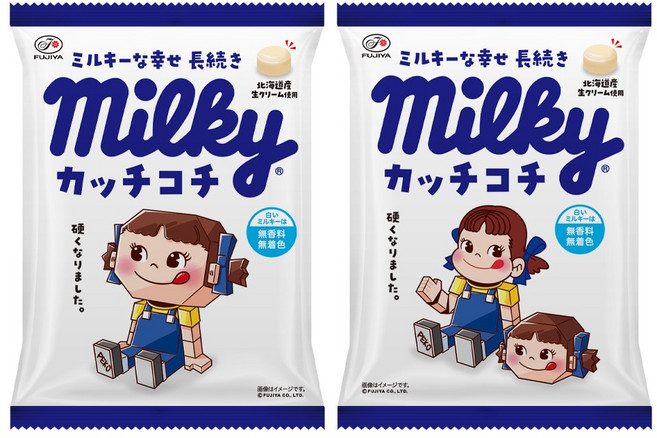 후지야 밀키 하드캔디 67.2g x 2개