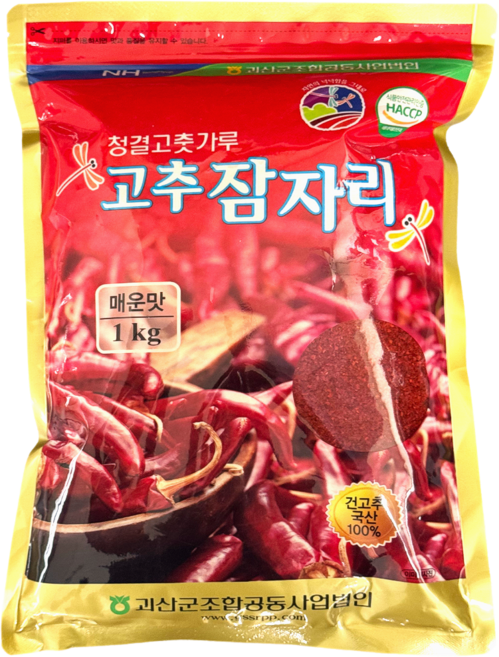 괴산농협 국산 청결 고춧가루 (매운맛/HACCP인증), 1개, 1kg