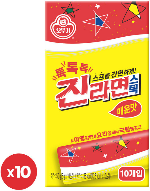 오뚜기 톡톡톡 진라면 스틱 매운맛(10T) 50g 10개