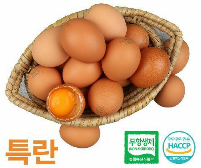 (알부자집) 무항생제 계란 특란 90구(30구X3판), 3개, 30구