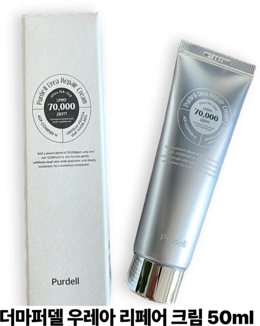 [정품] 더마퍼델 우레아 리페어 크림 70000ppm EGF 시카 레이저 피부진정, 4개, 50ml - 쿠팡