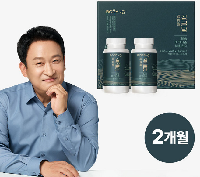 보강 강골담 칼슘 마그네슘 비타민D 칼마디영양제 120정 2개월분, 2개, 60정