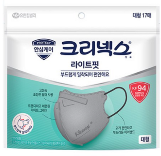 크리넥스 라이트핏 마스크 대형 KF94, 17개입, 3개, LIGHT GRAY(라이트 그레이)