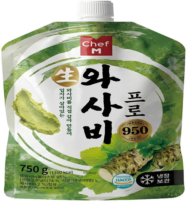 쉐프엠 와사비프로950(냉장), 1개, 750g