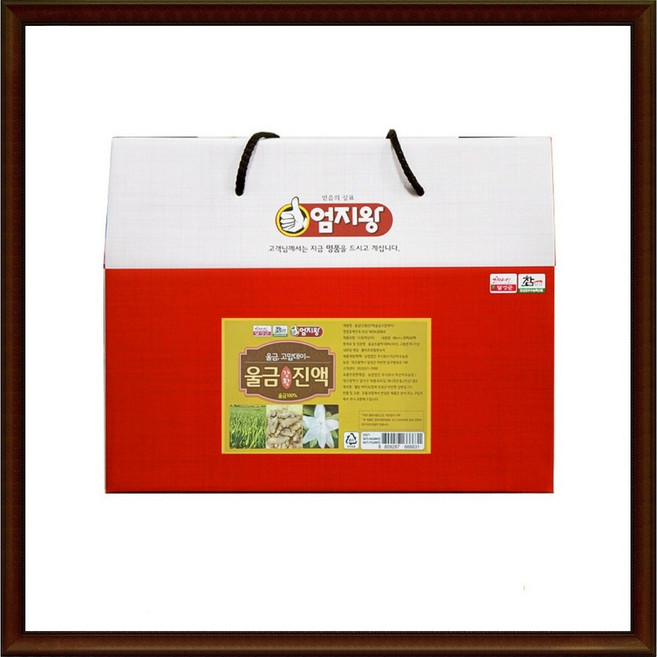 미산약초농장 엄지왕 울금진액 국내산 강황 30포, 1개, 1.5L
