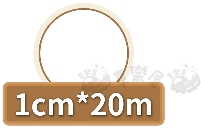 遮蔽紙膠帶 寬3cm*20m, 1個, 寬1cm*20m