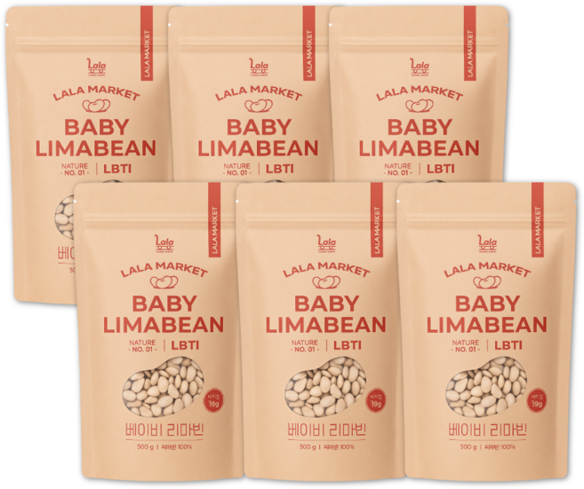 라라마켓 페루산 슈퍼푸드 베이비 리마빈 리마콩, 6개, 500g