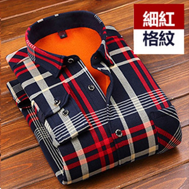 英倫長袖襯衫(男款) 修身 立領 秋冬服裝 學院風 樂邦