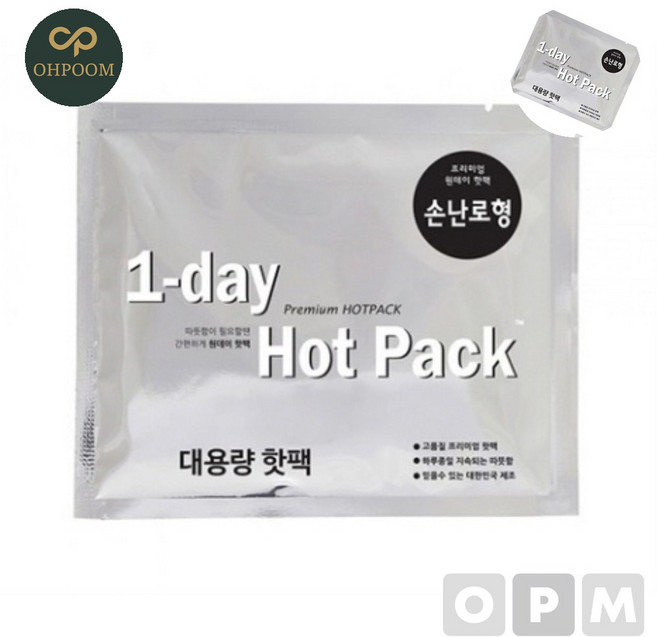 [삼삼오품] 생리온열팩 흔드는핫팩100 핫팩 대용량손난로형 100g 10ea