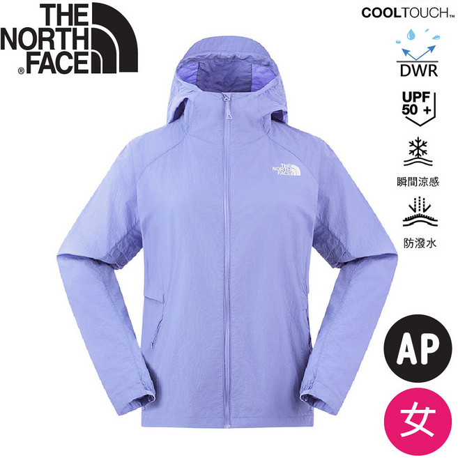 The North Face 女 防風防曬外套 AP 長春花藍