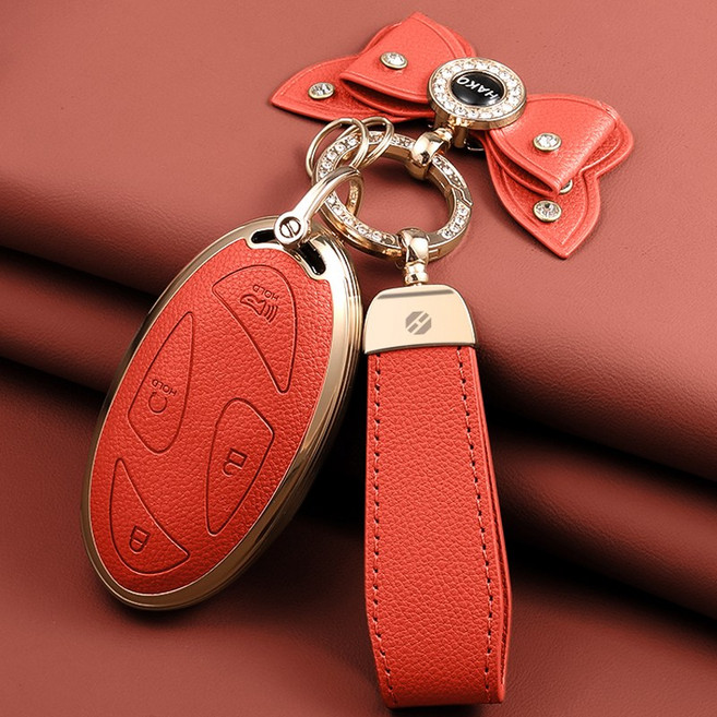 HAKO 소프트 가죽TPU 차키케이스+키홀더+리본 (현대호환), H-10, 오렌지