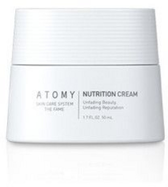 애터미 더페임 영양크림 50ml