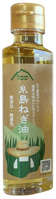이토시마 파기름 95g×1개 마츠코가 모르는 세계에 소개 야토미농원 1개 (x1), 1개, 95g
