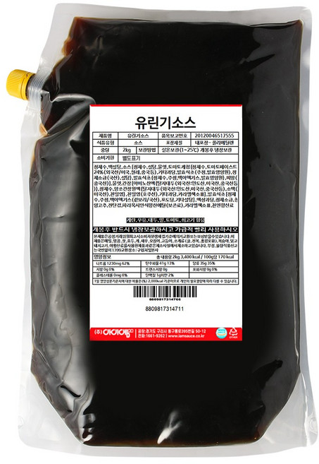 아이엠소스 유린기소스, 1개, 2kg