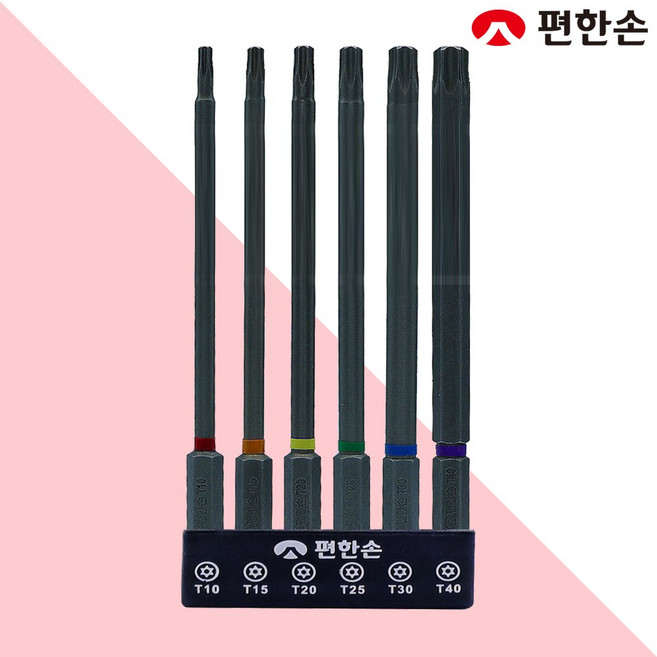 편한손 홀형 별 비트 6종 세트 TBSH6-110, 1세트