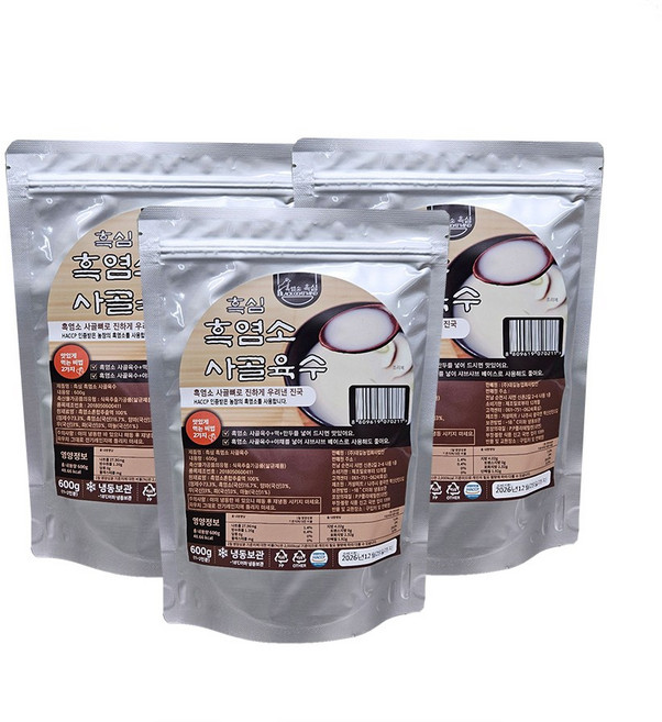 (국산) 흑염소 사골뼈로 진하게 우려낸 사골육수, 600g, 3개