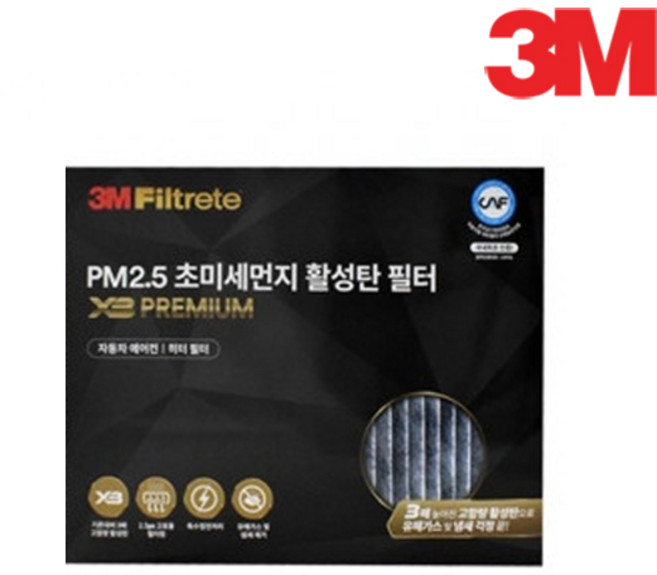 3M 프리미엄 활성탄 SM3(~2009년6월) SM5임프레션(05.01~09.12) SM7(~2012년) 공용 에어컨필터, P7265, 1개