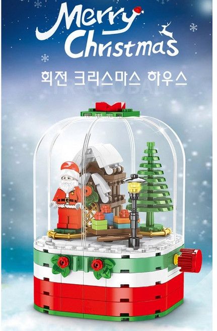 회전산타 크리스마스 블럭 아이선물, 1개