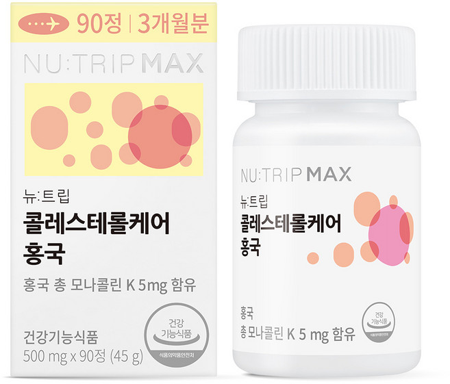 뉴트립 콜레스테롤케어 홍국 대용량 500 mg, 90정, 1개