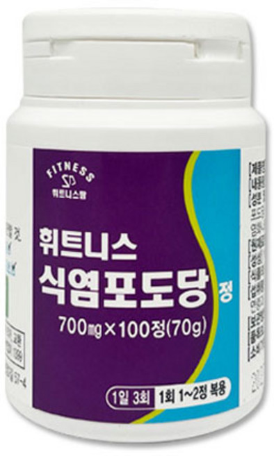 휘트니스팜 식염포도당정, 1개, 100정