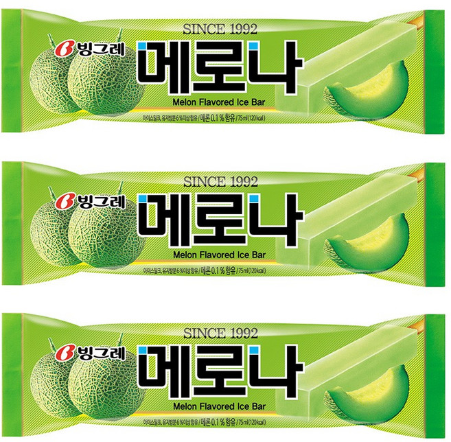 빙그레 메로나 메론 아이스크림, 75ml, 60개