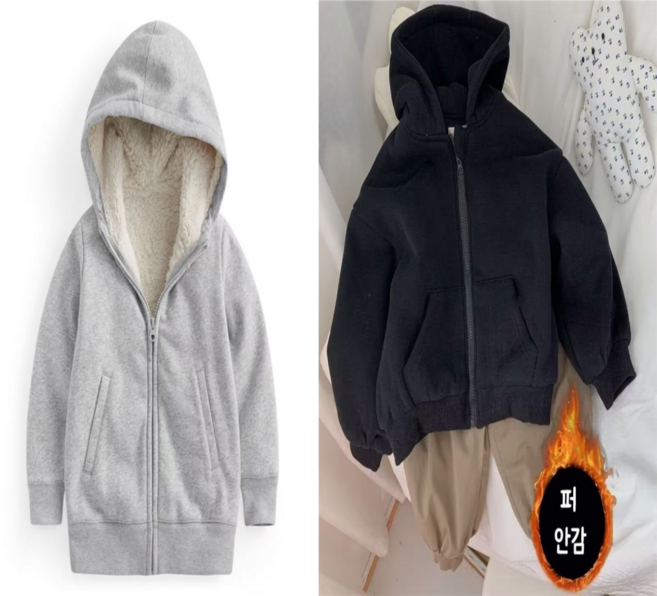 아동 키즈 기모 겨울 후드 퍼안감 집업 점퍼