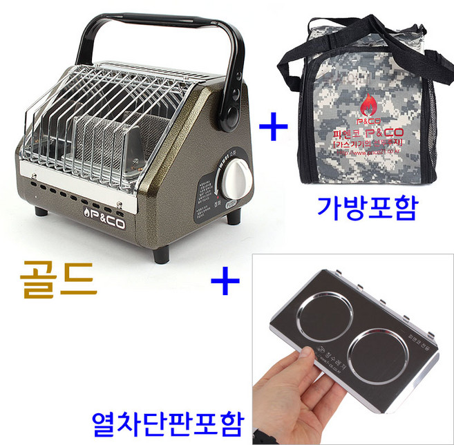 피엔코 휴대용 부탄가스 히터 난로 버너, 골드+열차단판, 1개