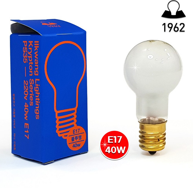일광전구 미니크립톤 E17 40w 불투명(5개 묶음), 전구색, 1개