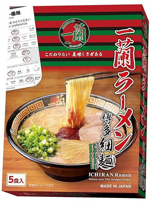 이치란 라멘 하카타 얇은 면 5개 한박스 특제소스포함 /스토리도쿄--327021