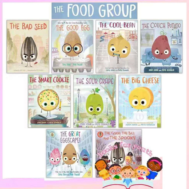 영어원서 조리 존 10권 세트 Jory John 그림책 Ar2점대 음원 씨앗이야기