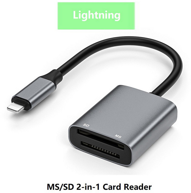 iPhone용 USB 메모리 스틱 프로 듀오 어댑터 Lightning Type 장치용 MS SD 카드 리더기 SDHC MS를 지원하는, Lightning SD MS, 1개