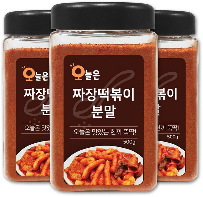 오늘은 짜장 떡볶이 분말 소스 가정용 대용량, 1개, 500g