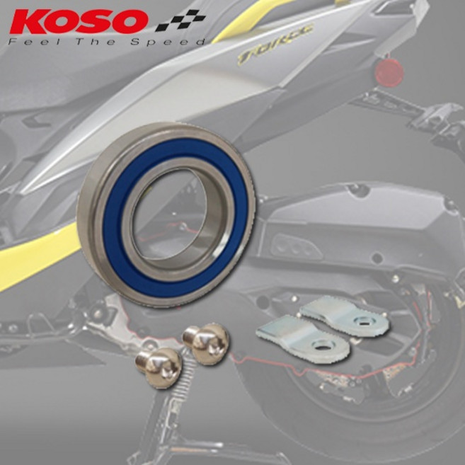 KOSO FORCE SMAX 傳動外蓋軸承配件 傳動蓋培林, 1個