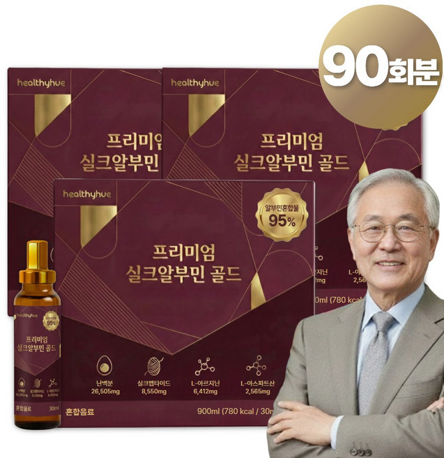 [옵션선택] 윤방부 박사의 알부민 당제로 세트구성 / 헬씨휴 고함량 마시는 난백 실크알부민, 3개, 30회분