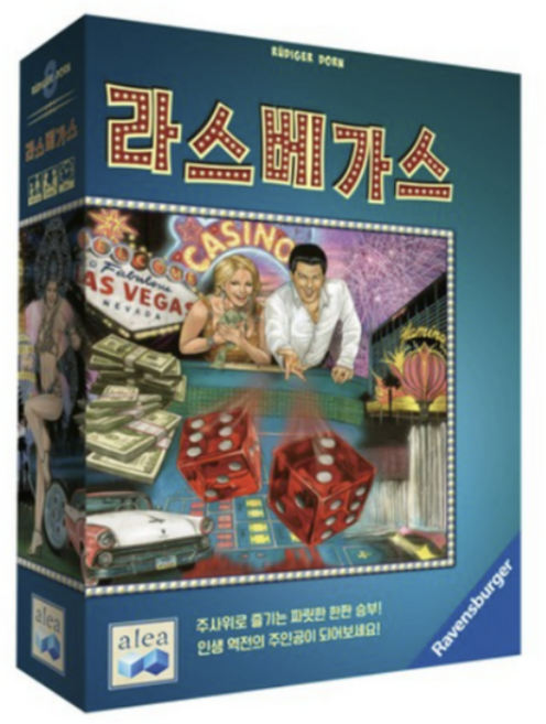 라스베가스, 혼합색상, 10개